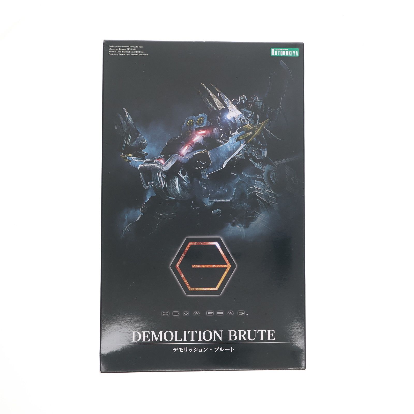 再販 ヘキサギア 1 24 デモリッション ブルート プラモデル HG002 コトブキヤ