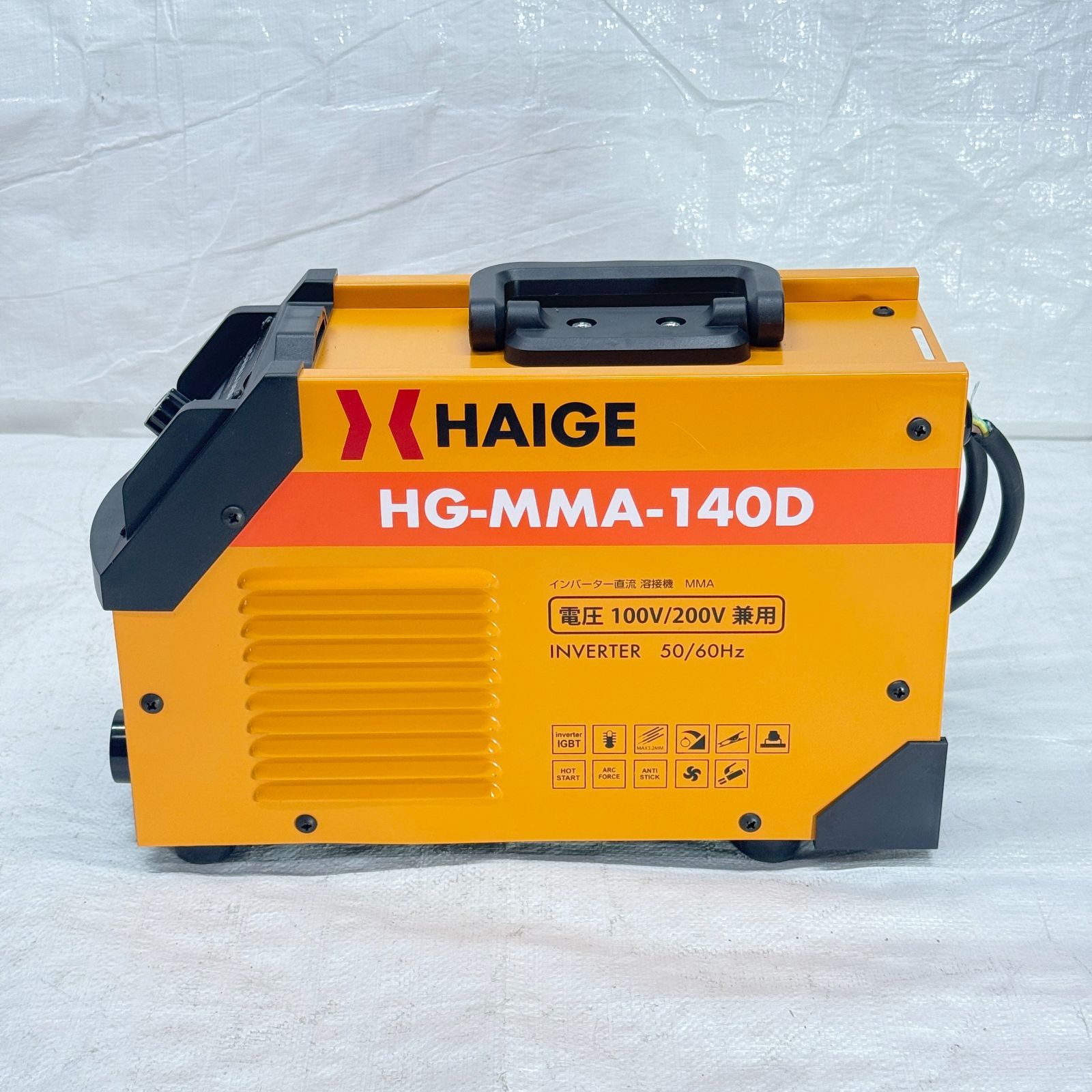 アーク溶接機 100V 200V兼用 インバーター 小型 軽量 HG-MMA-140D 1088-1