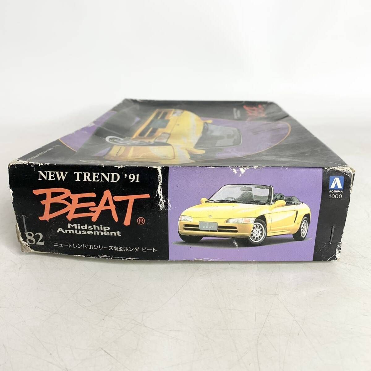 ホンダ BEAT クリィミーマミ プラモデル Amazon | 1/24 魔法の天使クリィミーマミ ビート 痛車レジェンド