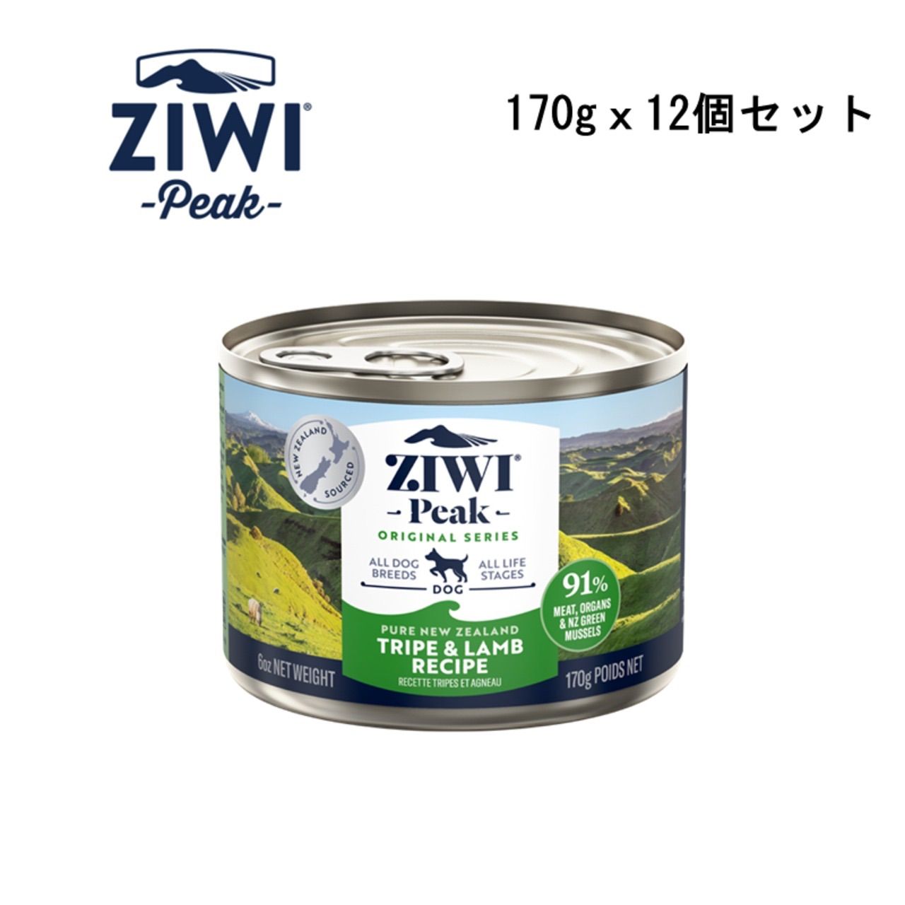 ZIWI PEAK 正規販売店 ドッグ缶 トライプ-ラム 170Gｘ12個セット