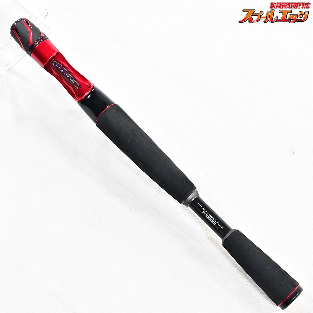 【ダイワ】 22スティーズ C68ML-SV スカイレイ DAIWA STEEZ