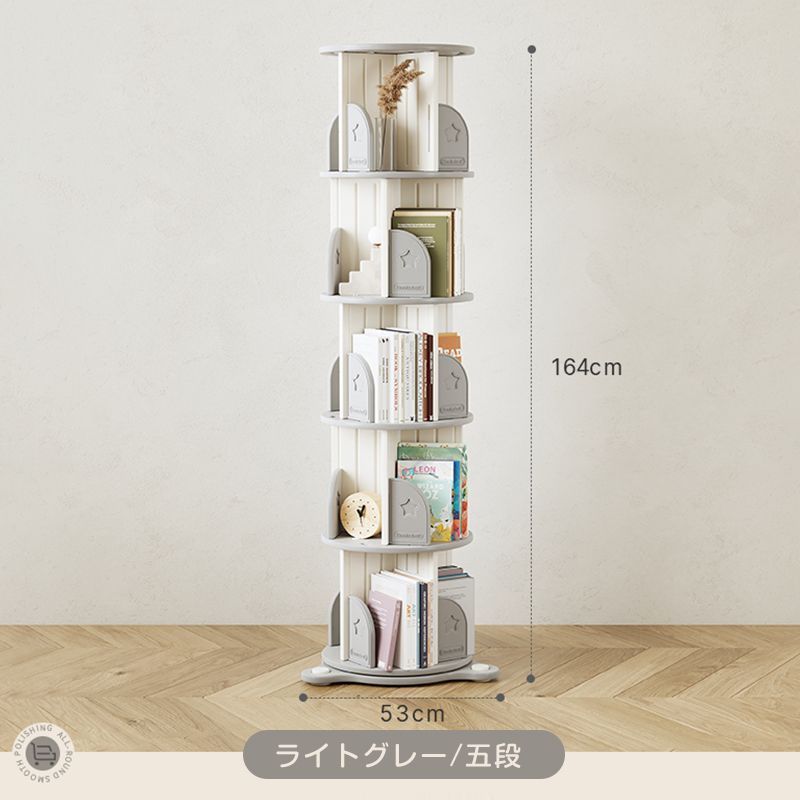 dinos ディノス ダークブラウン ガラス 本棚 可動棚付き dinos