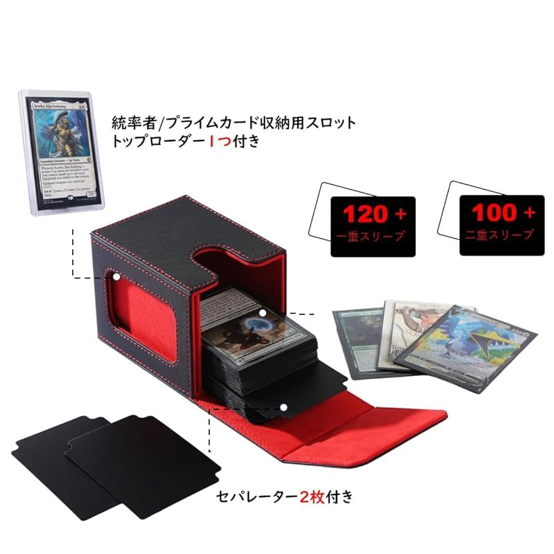 レヴィドラス　デッキ売り　二重スリーブ付き　おまけ付き 51eR0tpvUKL._UF350,350_QL80_.jpg