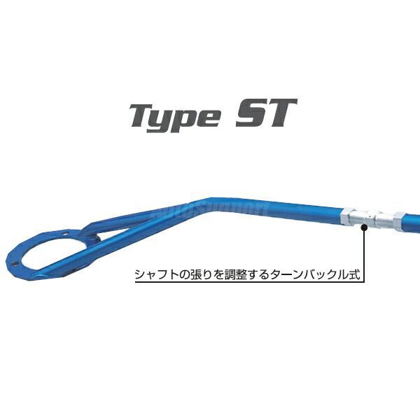 CUSCO クスコ スチールシャフト ストラットバー フロント TOYOTA トヨタ マーク2ワゴン GX70G 172 510 A