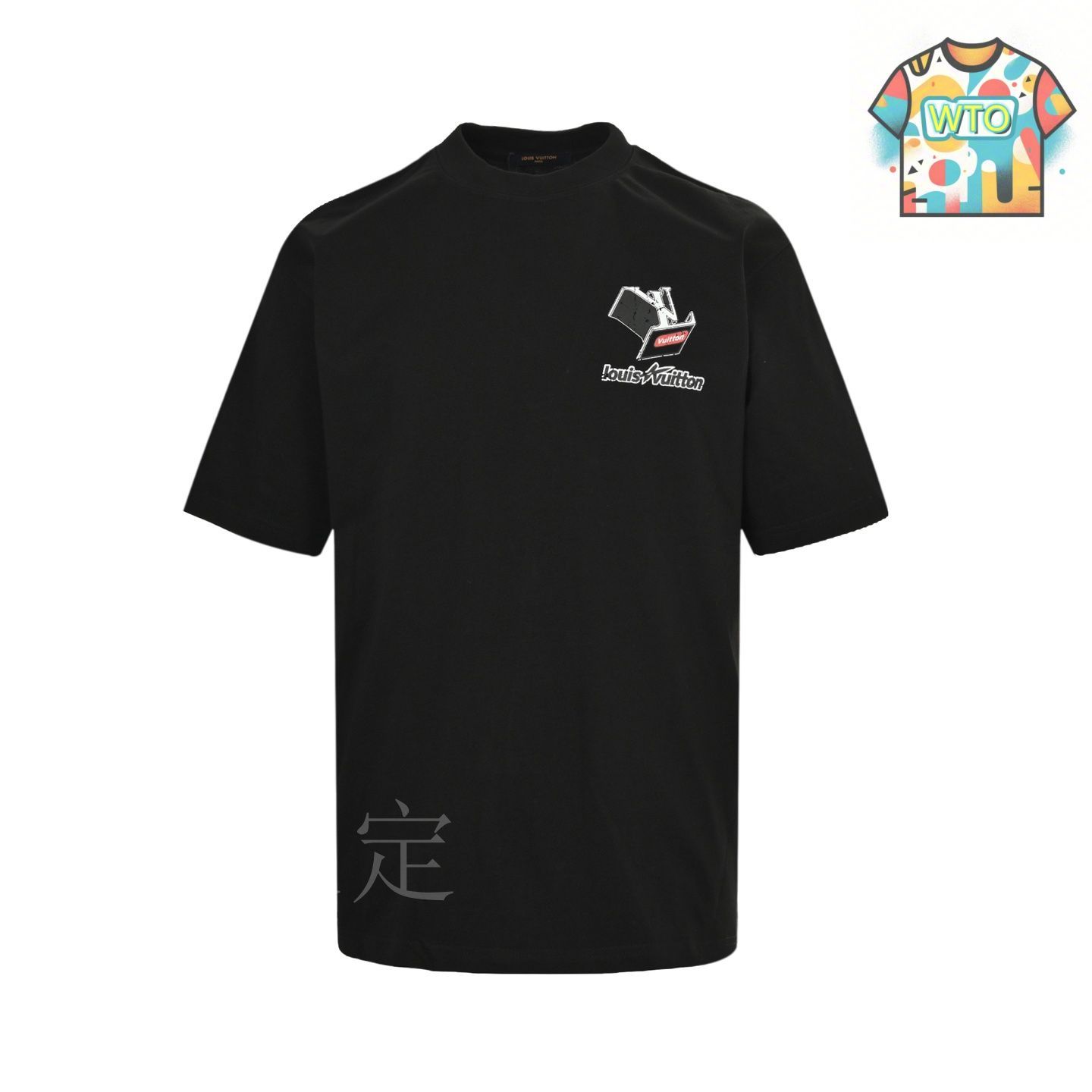 25SS ルイヴィトン ダミエ ピケTシャツ カットソー トップス 25SS ルイヴィトン ダミエ ピケTシャツ カットソー トップス