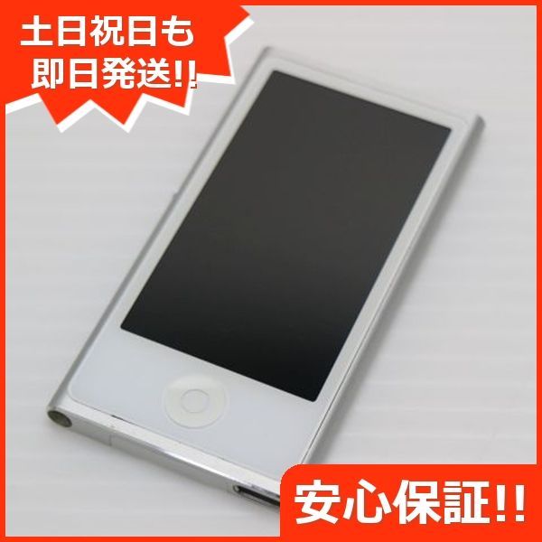 【希少品】iPod 第3世代 20GB M9244J/A ジャンク品 Yahoo!オークション -「apple ipod 20gb」の落札相場・落札価格