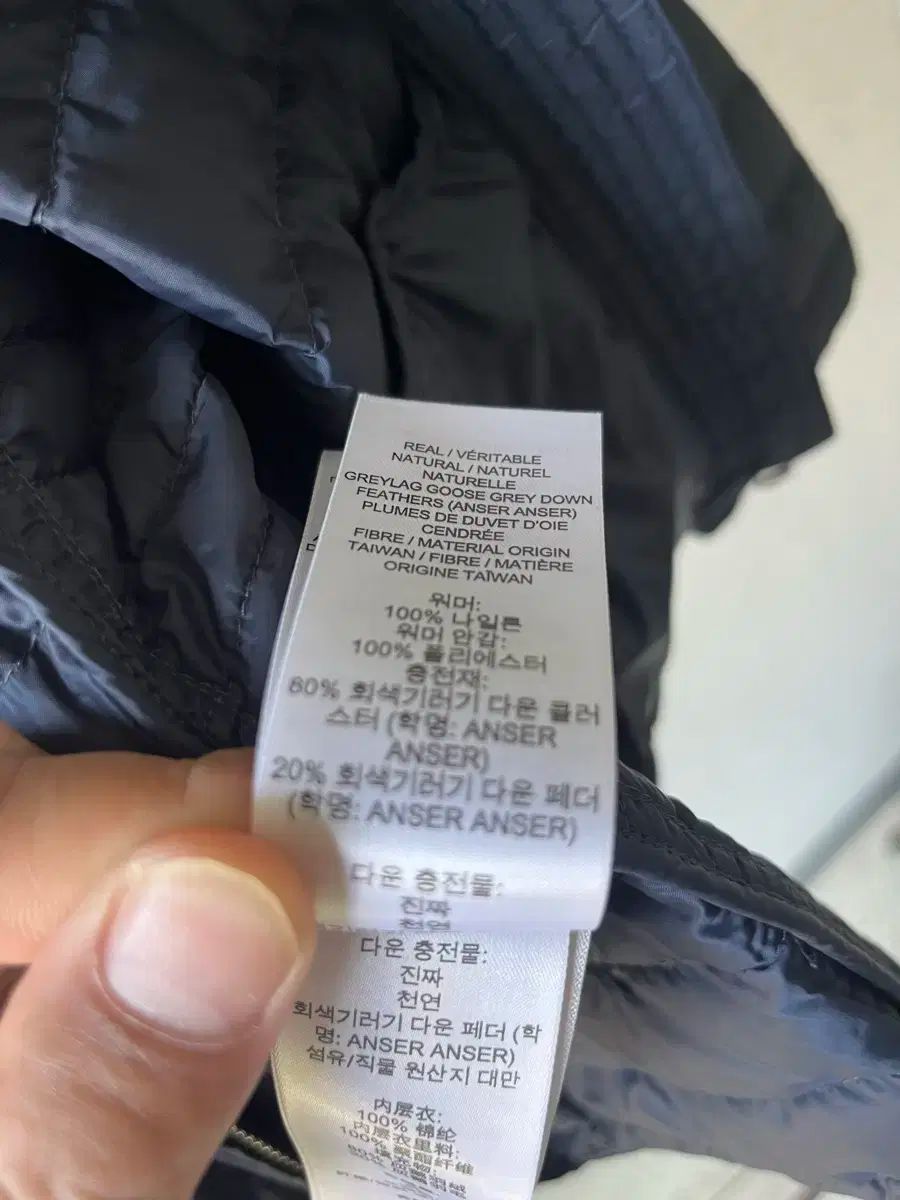 バーバリー 離乳する