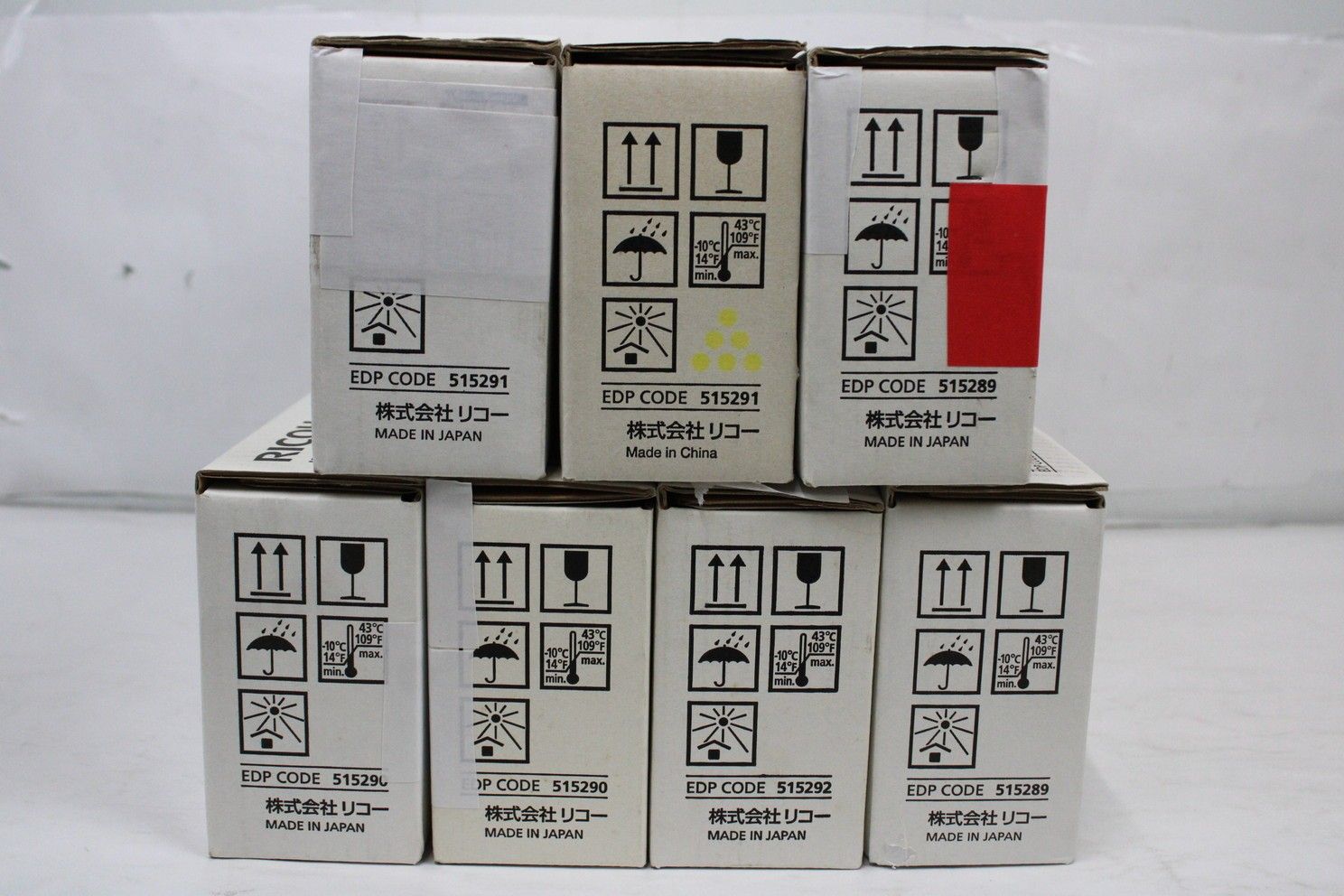 リコー 純正 トナー C710 4色7本 シアン マゼンタ イエロー ブラック RICOH ITOPI5ZO8ULU-L02-byebye