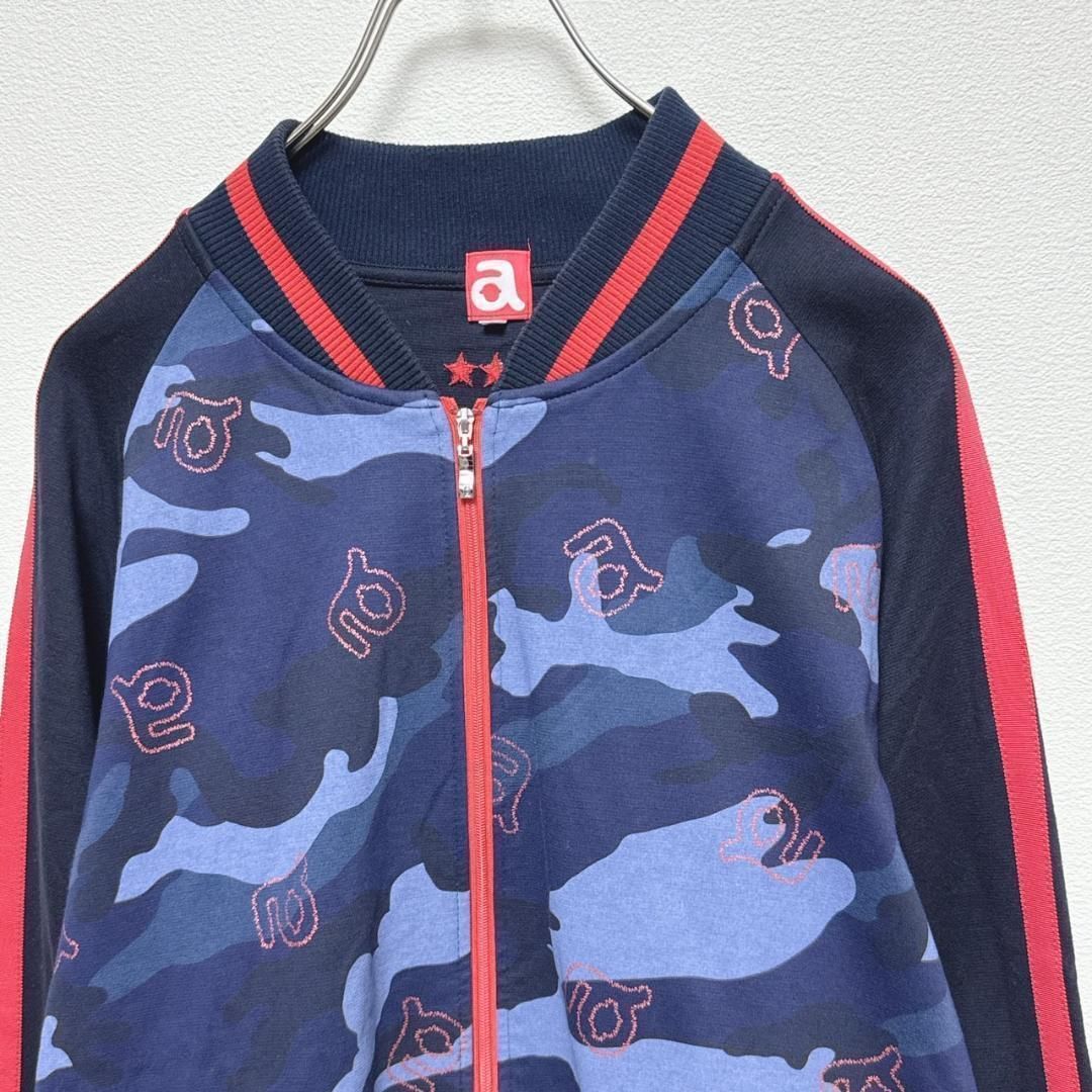 アルチビオ トラックジャケット 50 archivio カモフラ