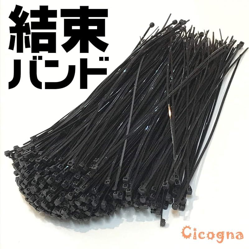 ナイロン
