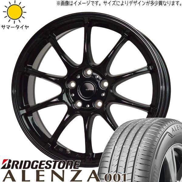 レクサスRX 235/65R18 ホイールセット | ブリヂストン アレンザ001 u0026 G07 18インチ 5穴114.3 
