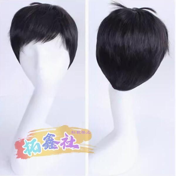 Coco リメンバー