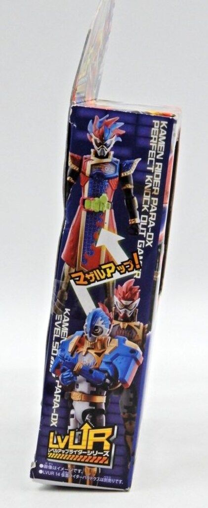 バンダイ レベルアップライダー 仮面ライダーエグゼイド 仮面
