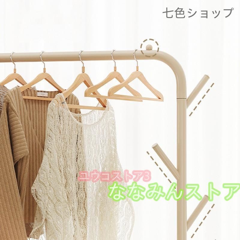 収