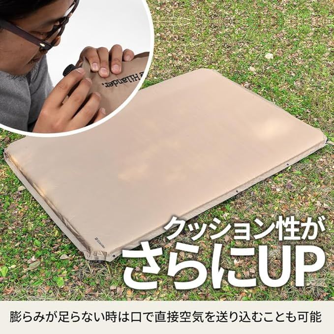 ハイランダー 8cm