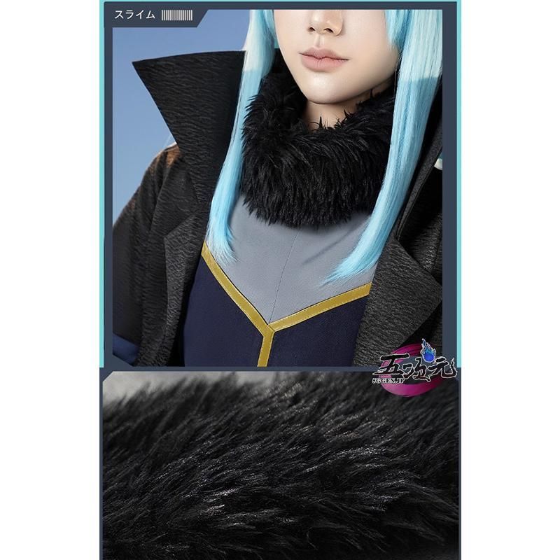 一意の 三分妄想 転生したらスライムだった件 コスプレ リムル魔王 衣装 ウィッグ 靴 追加可 圧倒的な商品数を誇る本店!