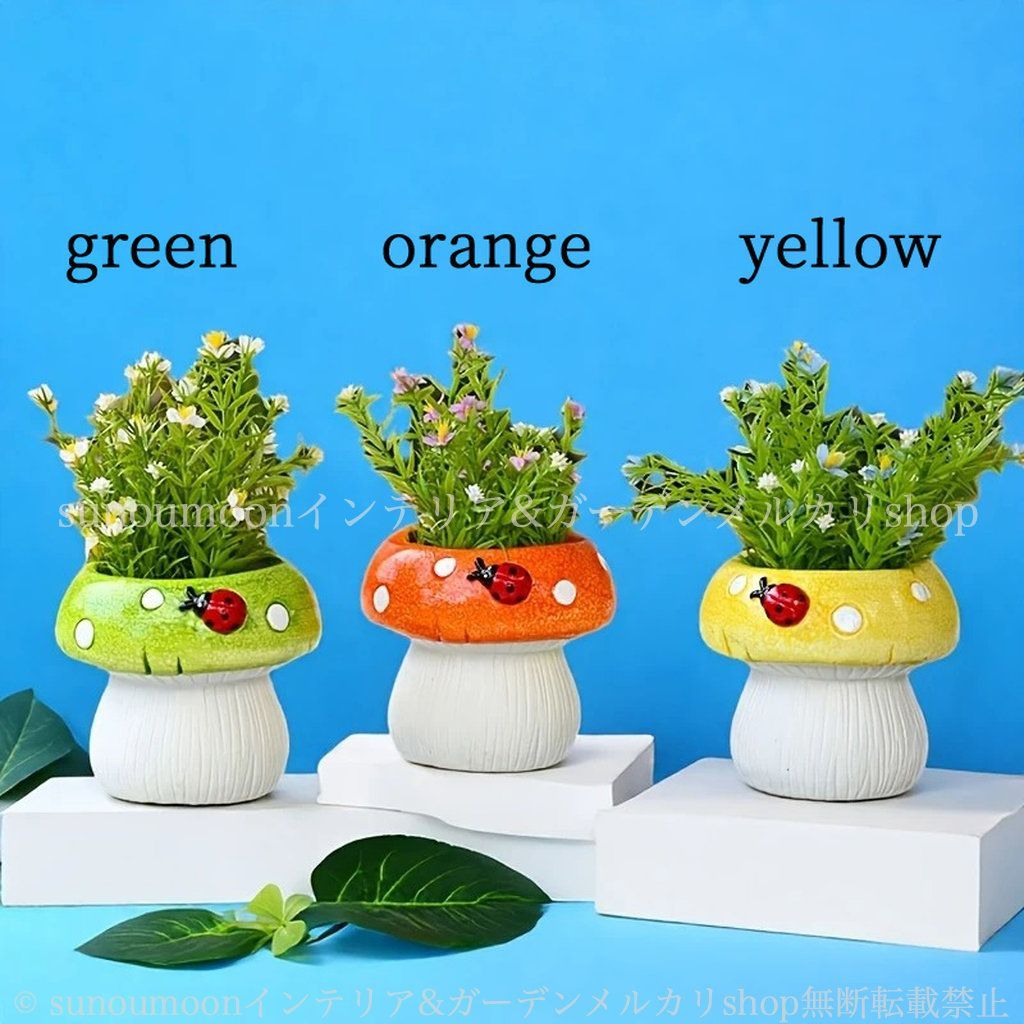 中トトロ　おみやげ袋プランター 中トトロ おみやげ袋プランター 中トトロ おみやげ袋プランター