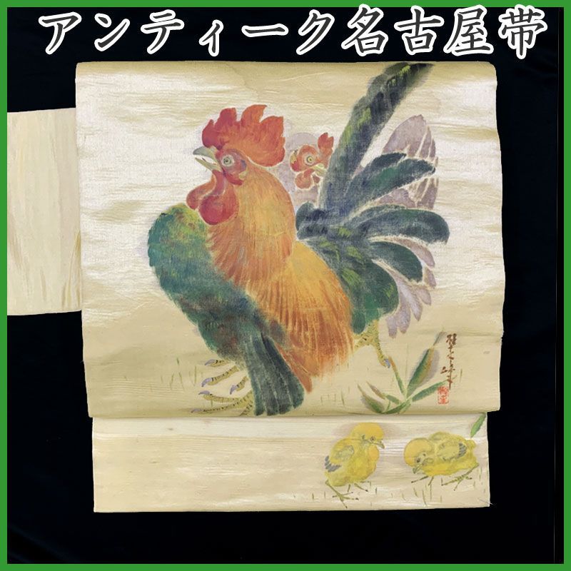 100点セット 夏秋用 半袖 長袖 Tシャツ まとめ売り 古着卸売 業販