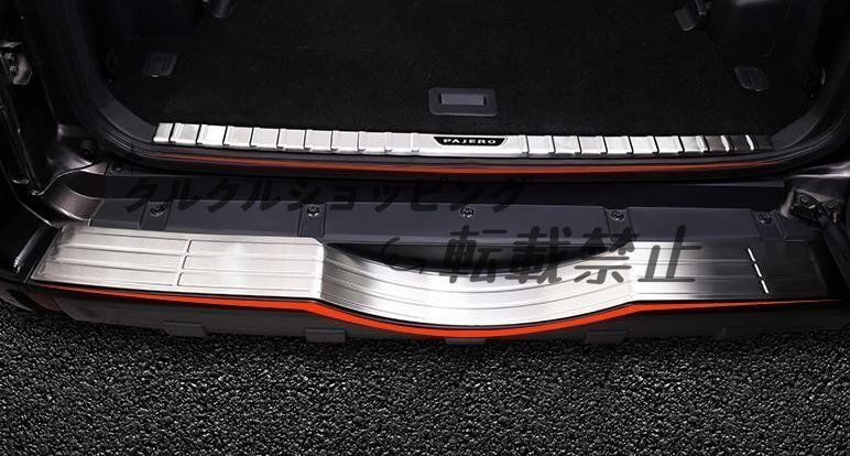 トランクプロテクター ガーニッシュ