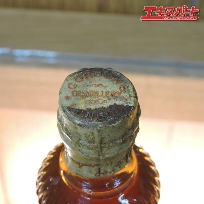 1968年頃生産終了 アウトレット レア品 GORDON'S ORANGE BITTERS