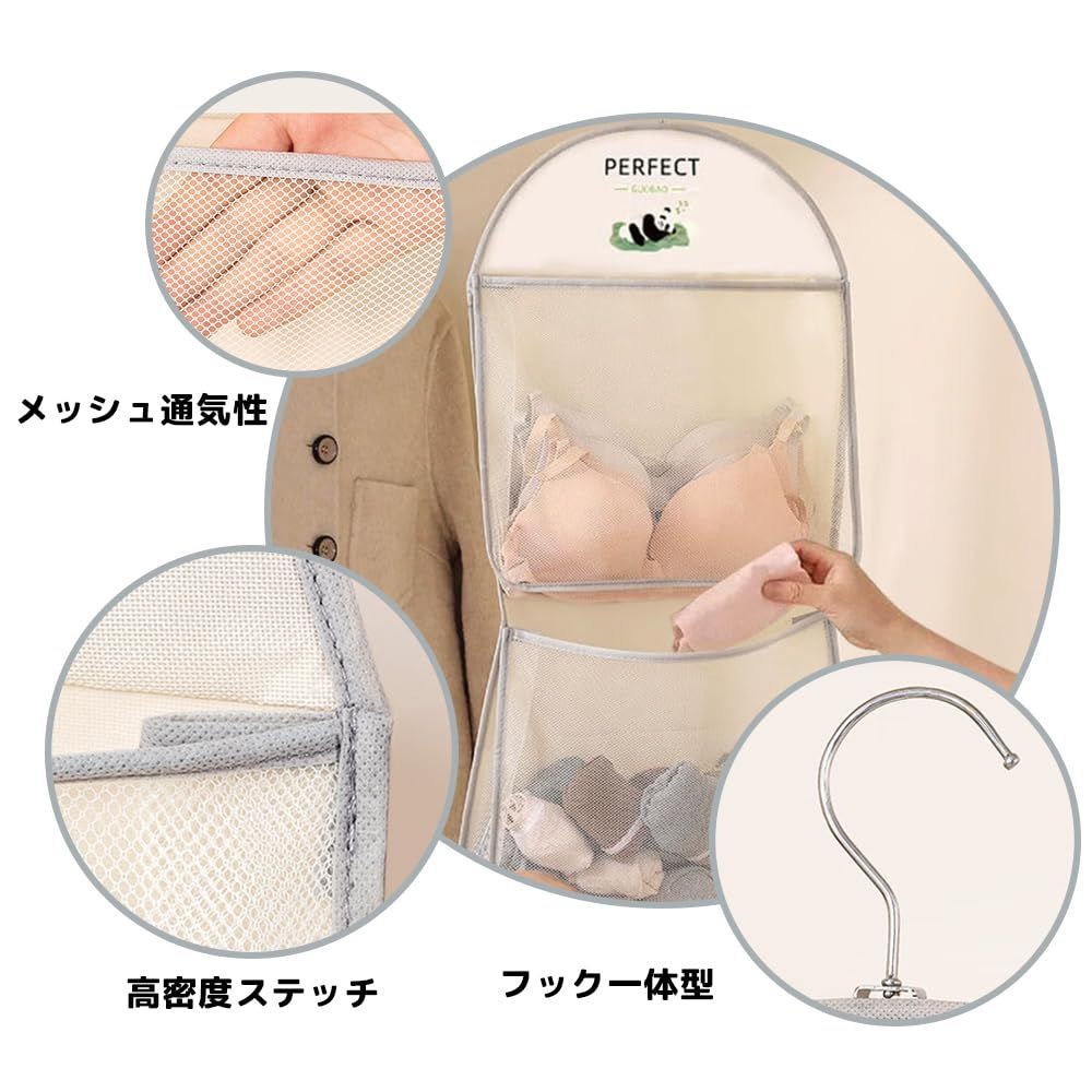 大容量 取付簡単