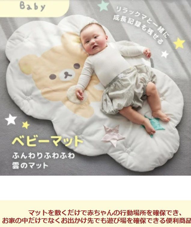 男の子 女の子