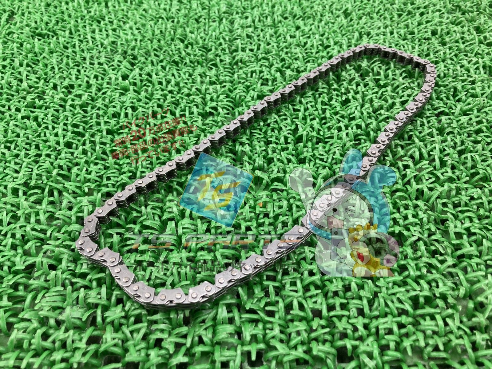 KLX125 カムチェーン 在庫有 即納 カワサキ 純正 新品 バイク 部品 kawasaki KLX140 車検 Genuine 72