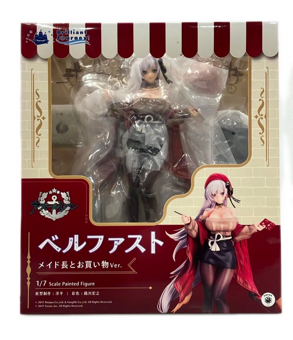 美品 Brilliant Journey! アズールレーン 1/7 ベルファスト メイド長