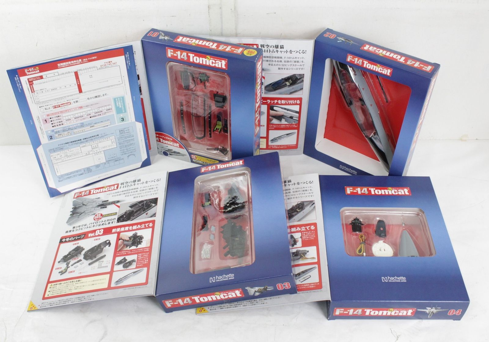 未組立 アシェット F-14 トムキャットをつくる 1-113巻セット スペックプレート 付き 飛行機 戦闘機 模型 フィギュア ホビー ITRU4GASV35C-D-B62-byebye IMPECCABLEHEALTHCARESERVICES_COM