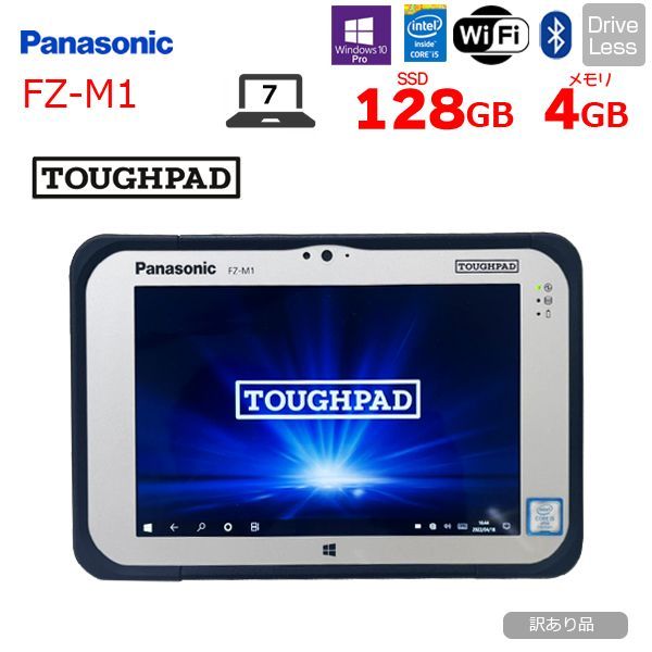 Panasonic TOUGHPAD タフパッド FZ-M1CCAAJCJ タブレット Win10 [Core