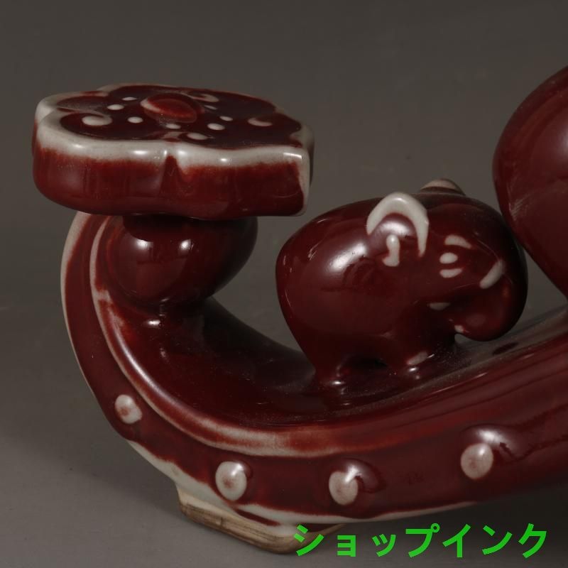 磁器海棠紅釉吉祥如意 置物 鎮宅辟邪 開運風水 招財装飾品 工芸品 美術品 磁器海棠紅釉吉祥如意 置物 鎮宅辟邪 開運風水 招財装飾品 工芸