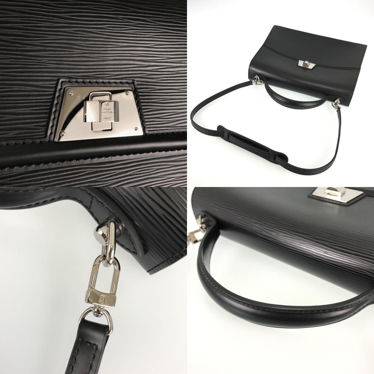 ルイ・ヴィトン LOUIS VUITTON エピ セヴィニエ GM 2WAY ショルダー