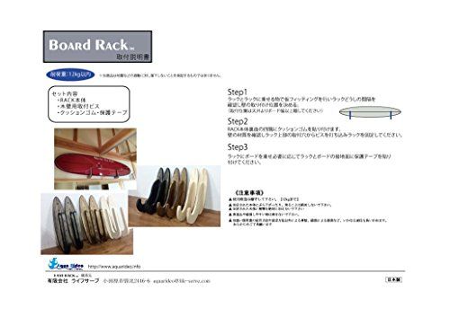 お気に入りを飾ろう!