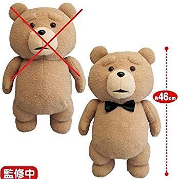 Ted2 テッド ぬいぐるみXL 蝶ネクタイ 単品 w17b8b5 Ted2 テッド ぬいぐるみXL 蝶ネクタイ 単品 w17b8b5 【公式通販】