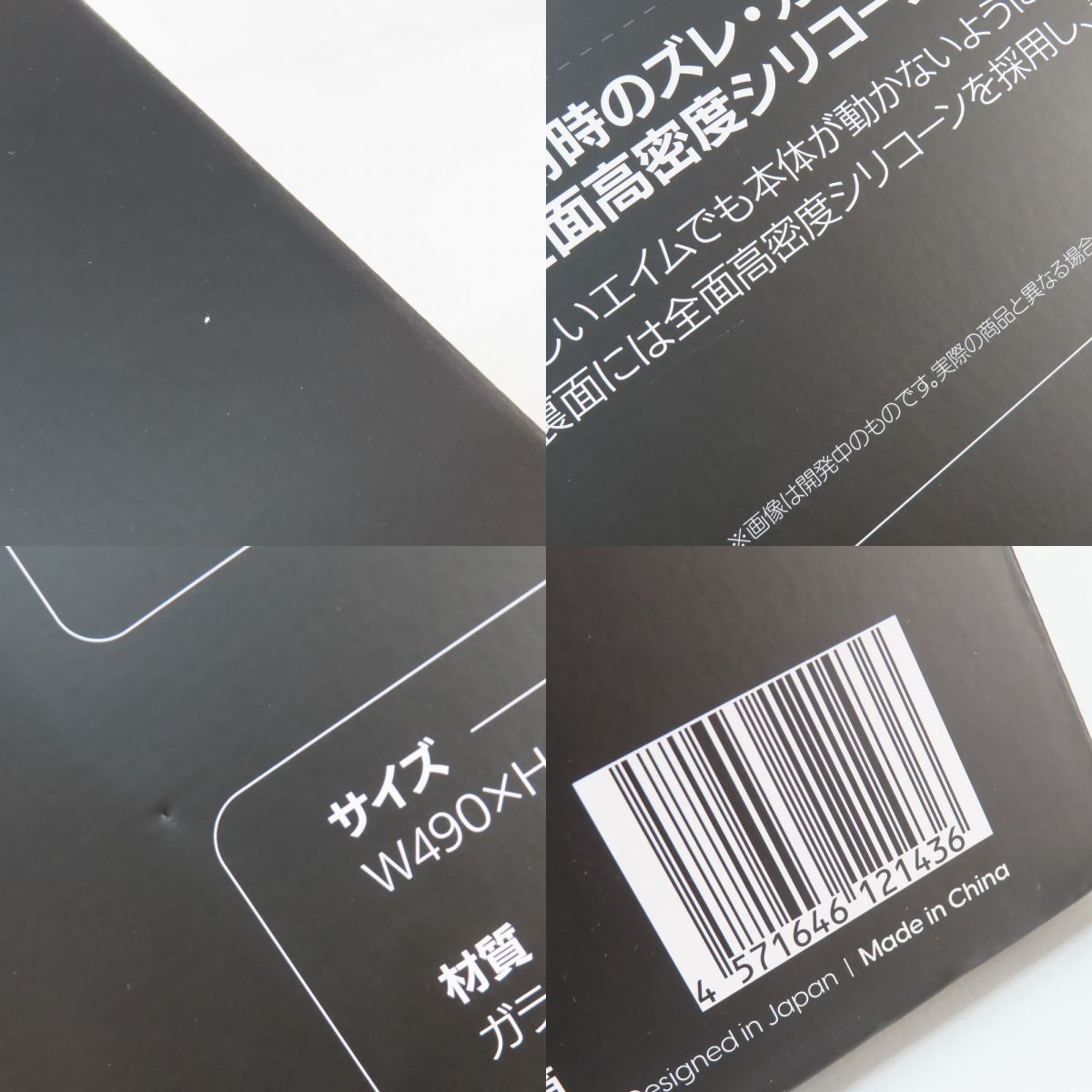 ガラスマウスパッド 紫宮るな