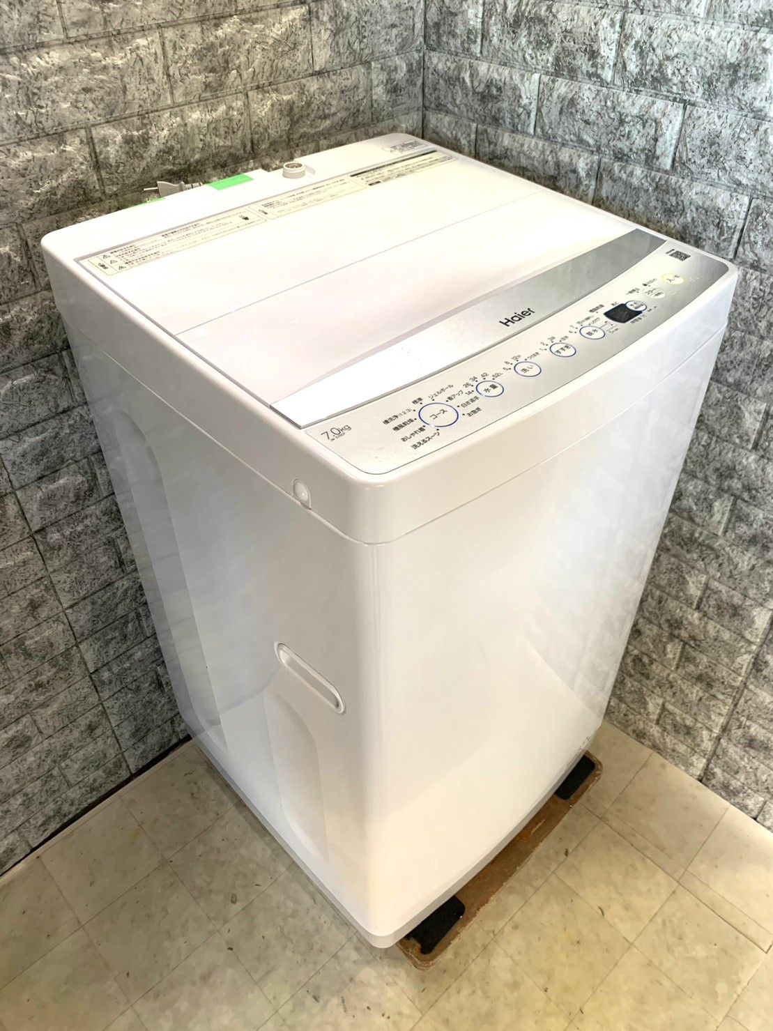 送料無料☆3か月保証付き☆2021年☆ハイアール☆JW-E70CF☆S-59 - メルカリ