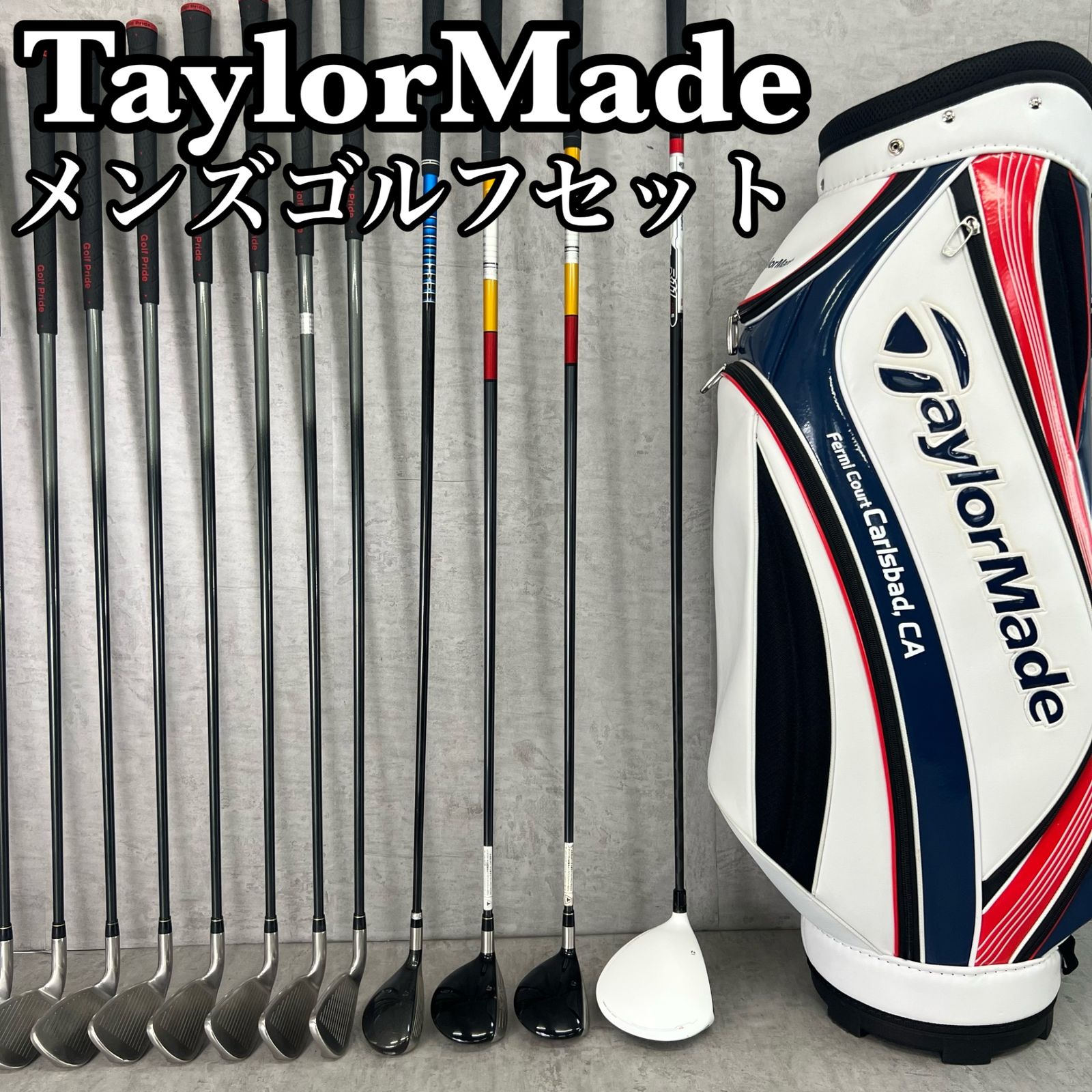 TaylorMade テーラーメイド メンズゴルフ14ット 右利き用 キャディバッグ おすすめ 入門用