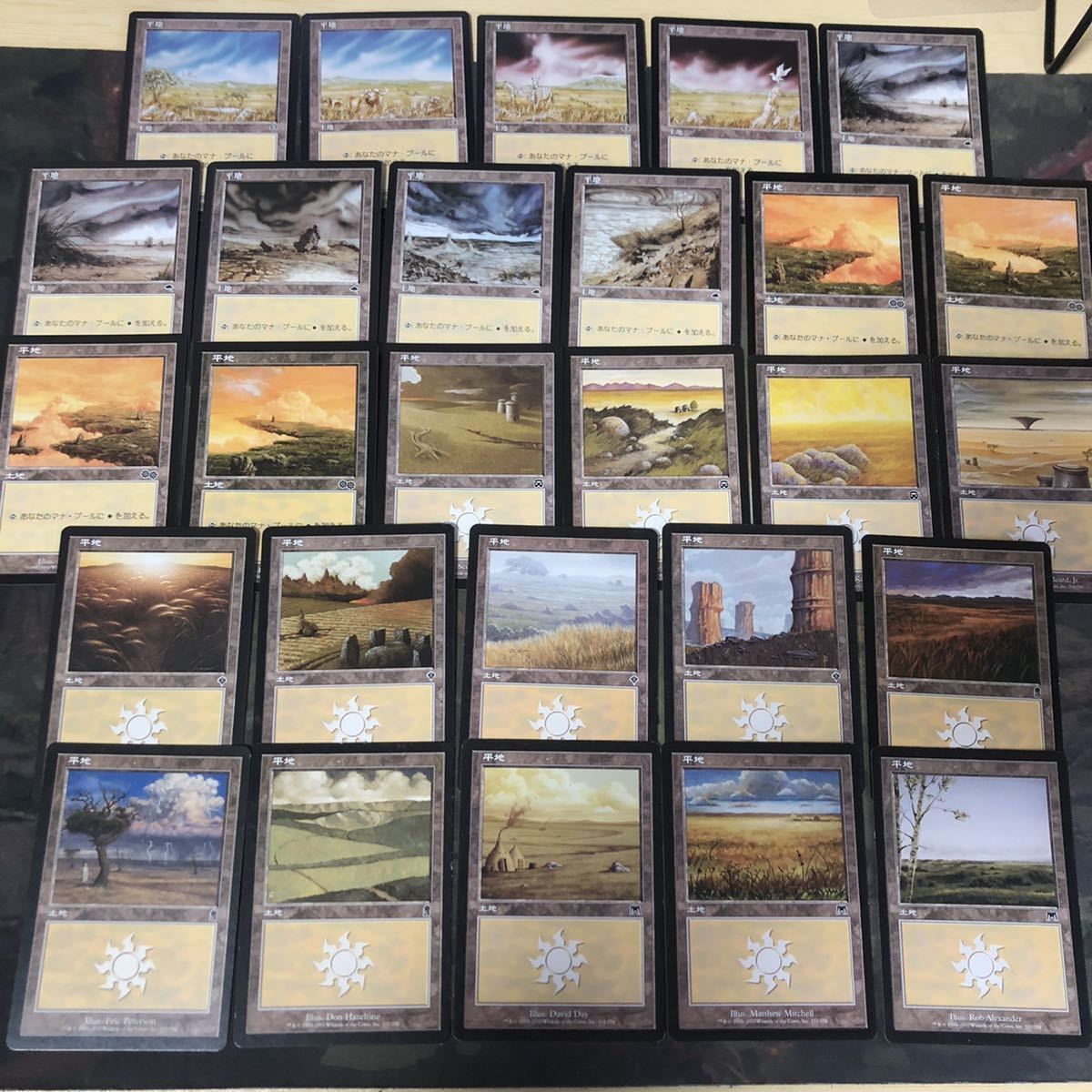 nvq8 2 旧枠 基本土地 セミコンプ 被り無しコレクション 4ED まとめ
