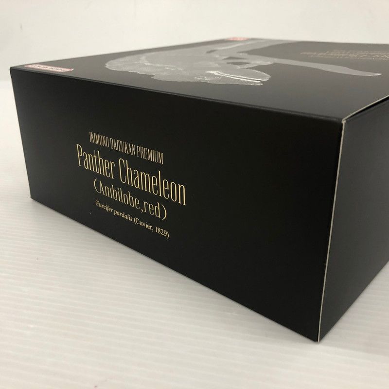 レッド ガシャポンオンライン