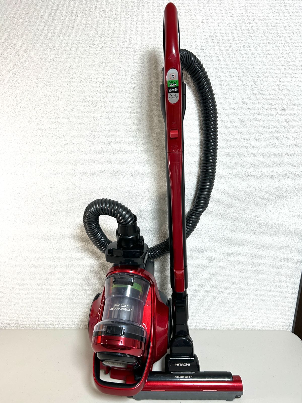 A0553 日立　HITACHI　 CV-S600J 2016年 日立 掃除機 サイクロン CV-S600J 2016年製 モーターヘッド パワー