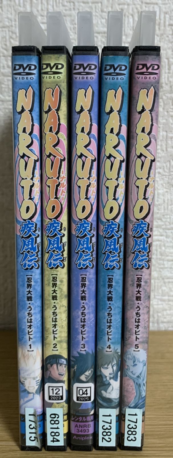 NARUTO ナルト 疾風伝 忍界大戦・うちはオビト DVD全巻セット