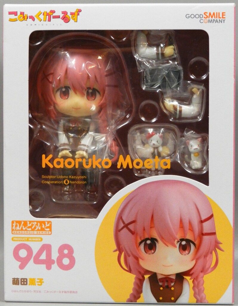 【未開封品】萌田薫子 ねんどろいど 948 グッドスマイルカンパニー ねんどろいど 萌田薫子 948 - メルカリ
