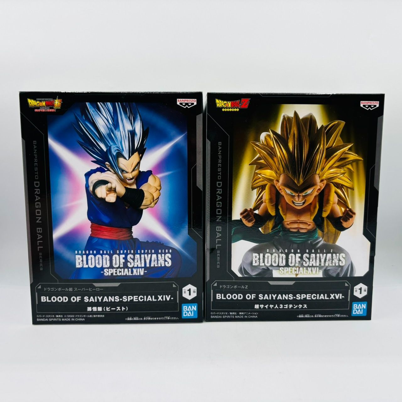 ドラゴンボール Z 超 BLOOD OF SAIYANS 孫悟飯 超サイヤ人3