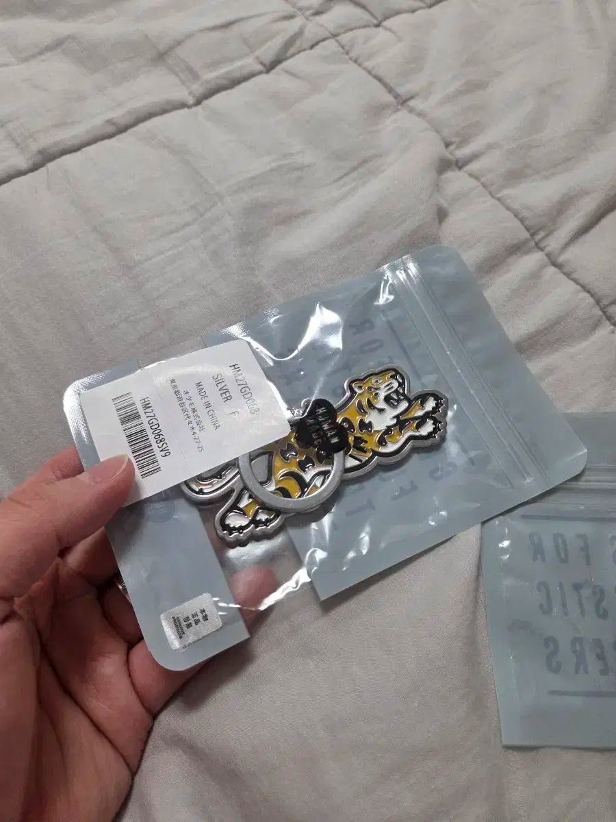 HUMAN MADE(ヒューマンメイド) タイガース キーリング hum リング 中古