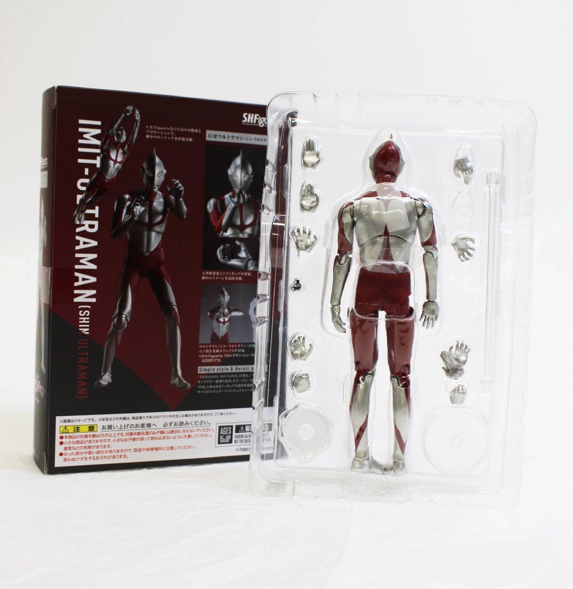 シンウルトラマン　フィギュア S.H.Figuarts シン・ウルトラマン レビュー - okurejeの日記