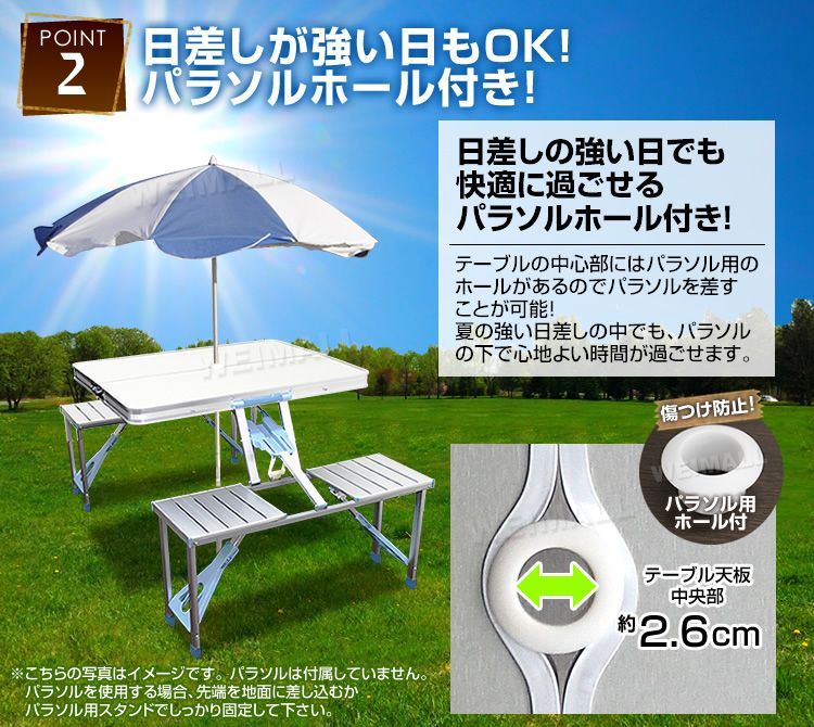 アウトドア テーブル