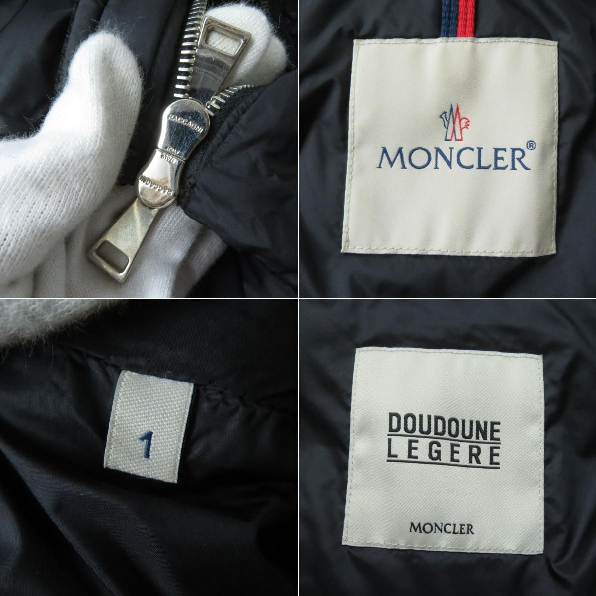 美品☆国内正規品 MONCLER モンクレール 18-19AW TORCOL トルコル 襟 