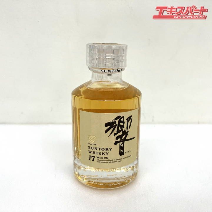 【未開栓品】 ウイスキー 響 17年 サントリー 50ml ミニボトル 旧ラベル ※配送地域限定商品※ ミスマ店