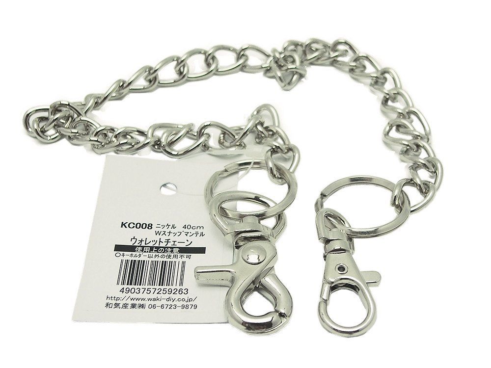 新品ウォレットチェーンシルバー925 クロスボールナスカン7