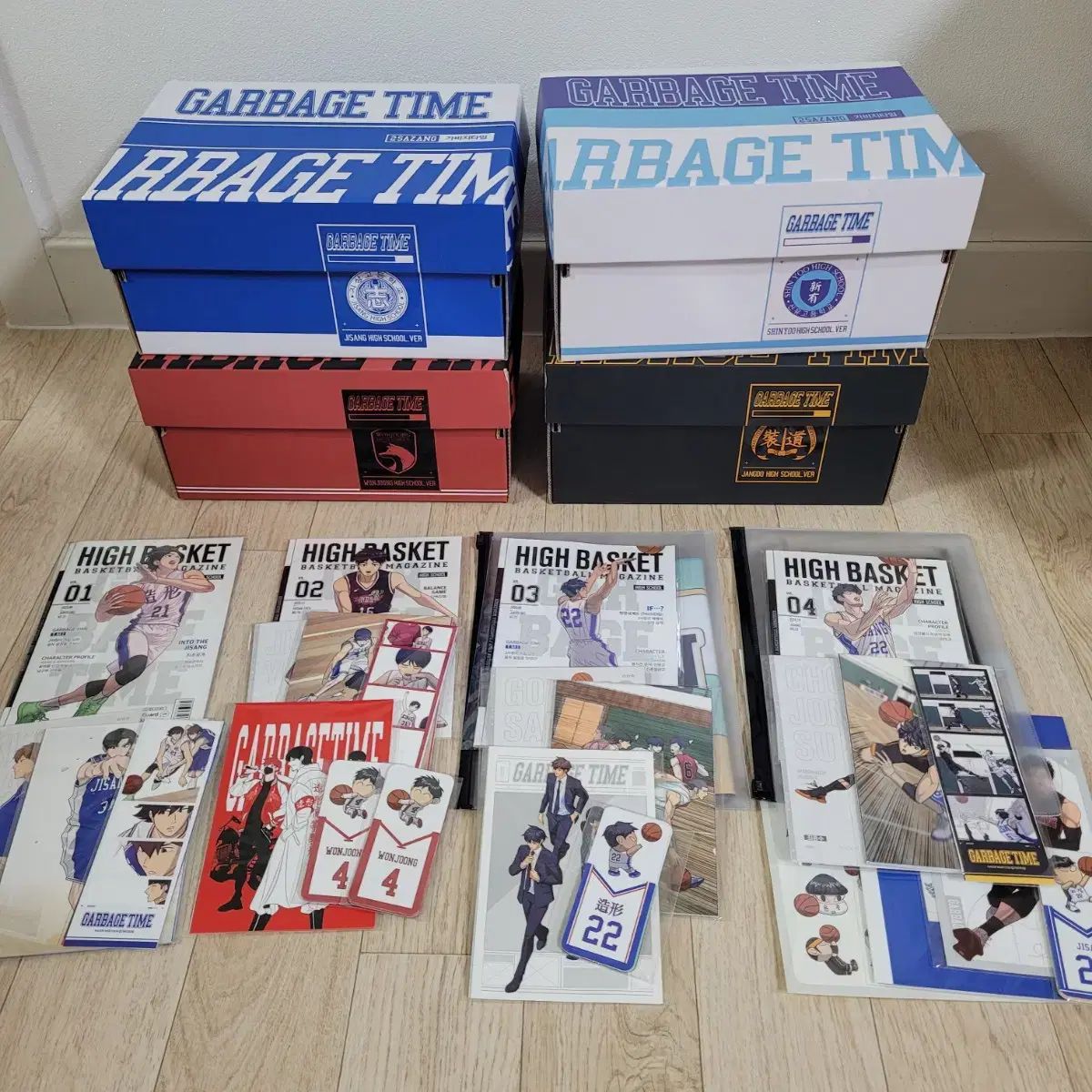 ガベージタイム 1 2 3 4次 펀딩 リワード 単行本x パンフレット グッズ 特典 まとめ